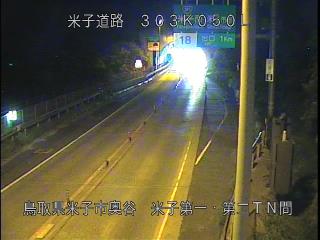 10月6日19時 の様子