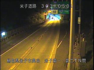 11月21日2時 の様子