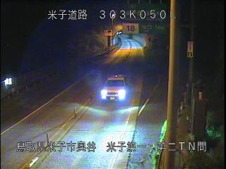 11月21日3時 の様子