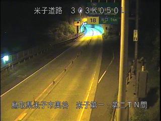 11月21日4時 の様子