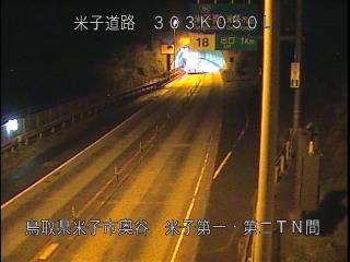 1月9日0時 の様子