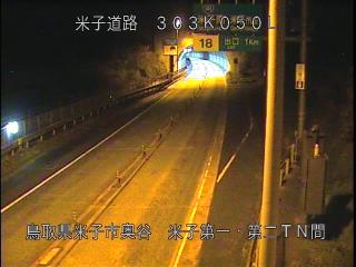 1月9日4時 の様子