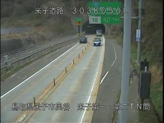 3月2日8時 の様子