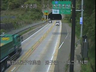 4月28日15時 の様子