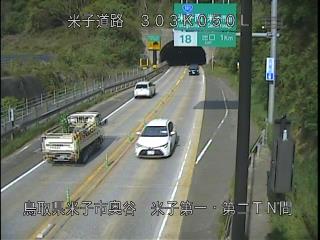 4月28日16時 の様子