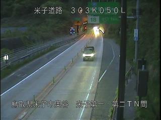 4月28日19時 の様子