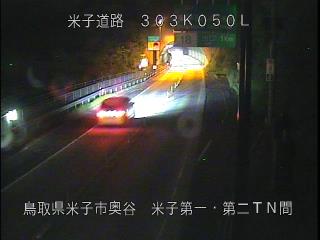 4月28日20時 の様子