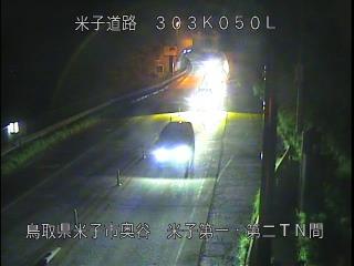 4月28日21時 の様子