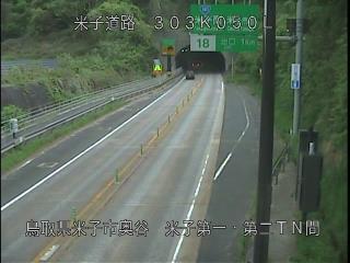 4月29日7時 の様子