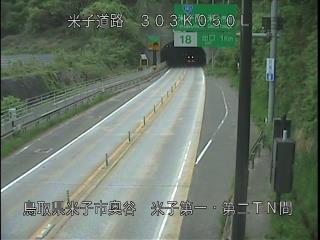 4月29日8時 の様子