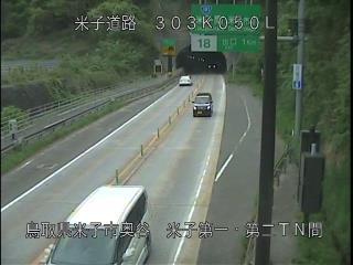 4月29日11時 の様子