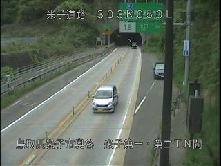 4月29日12時 の様子