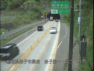 4月29日13時 の様子