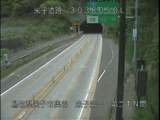 4月29日14時 の様子