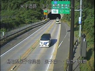 6月13日17時 の様子
