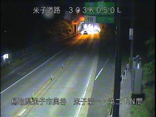 6月13日21時 の様子