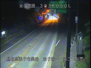 6月13日23時 の様子