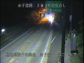 6月14日0時 の様子