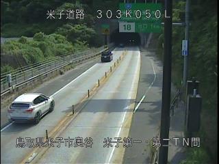 8月1日9時 の様子