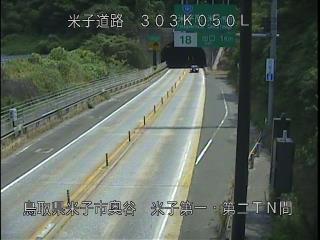 8月1日12時 の様子