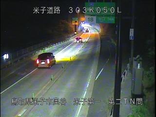 8月1日23時 の様子