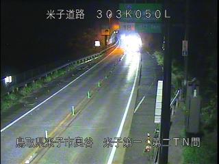 9月15日21時 の様子