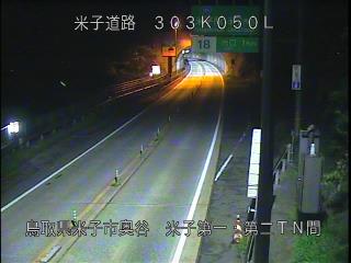 9月16日5時 の様子