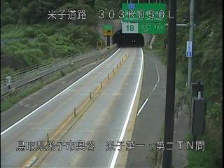 9月16日15時 の様子