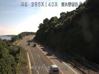 9月16日9時 の様子