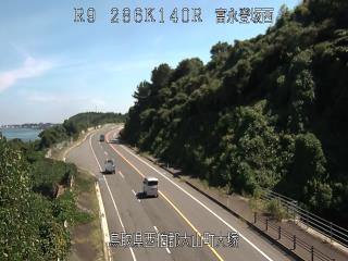 9月16日11時 の様子