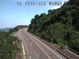 9月16日13時 の様子