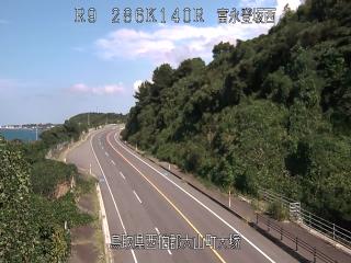 9月16日14時 の様子