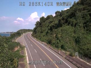 9月16日15時 の様子