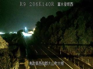 11月2日5時 の様子