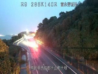 11月2日6時 の様子