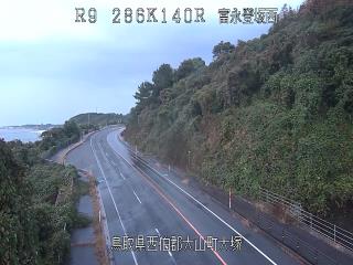 11月2日7時 の様子