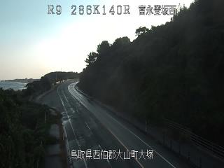 11月2日8時 の様子