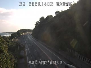 11月2日9時 の様子