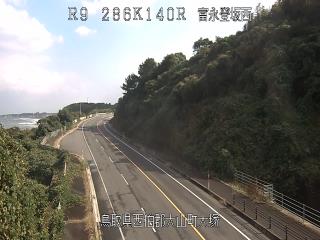 11月2日11時 の様子