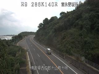 11月2日12時 の様子