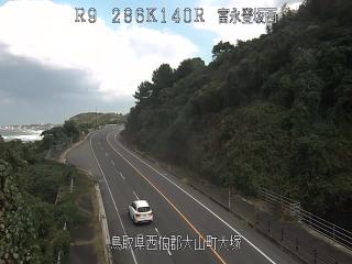 11月2日13時 の様子