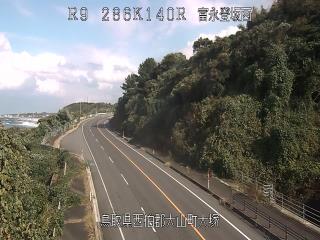 11月2日14時 の様子