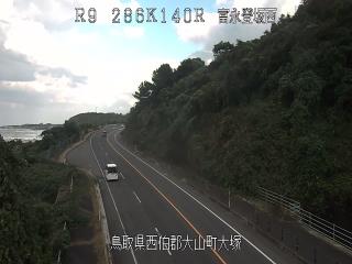 11月2日15時 の様子