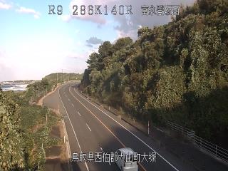 11月2日16時 の様子