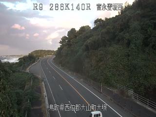 11月2日17時 の様子