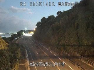 11月2日18時 の様子