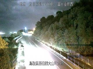 11月3日0時 の様子