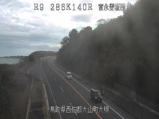 12月20日9時 の様子