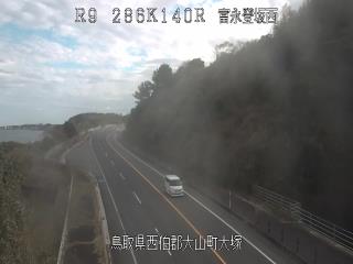 12月20日10時 の様子