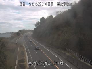 12月20日11時 の様子